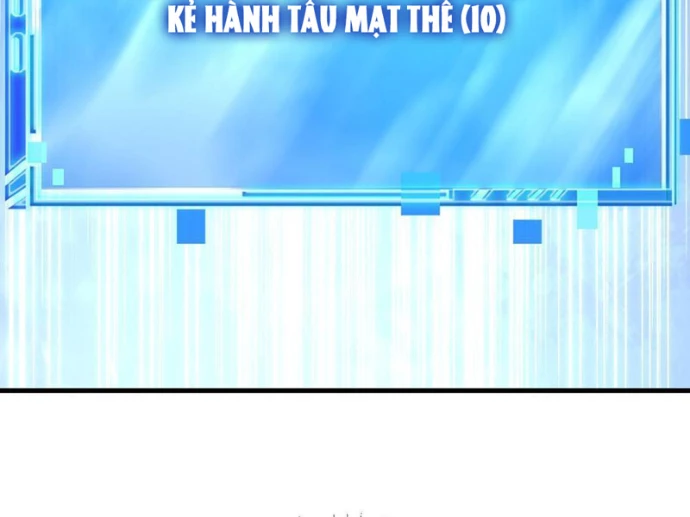 Dị Biến Giáng Lâm Nhân Gian: Kế Hoạch Thanh Trừ Người Chơi Chapter 13 - Trang 2