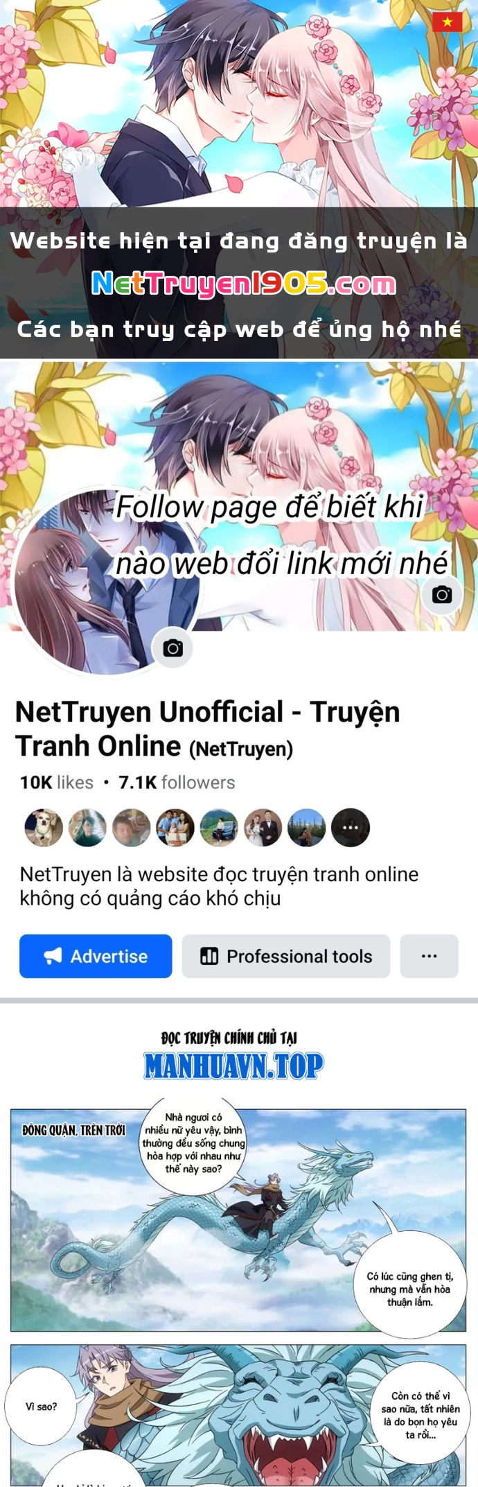 Đại Chu Tiên Lại Chapter 395 - 1