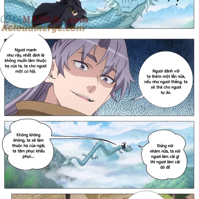 Đại Chu Tiên Lại Chapter 395 - 4
