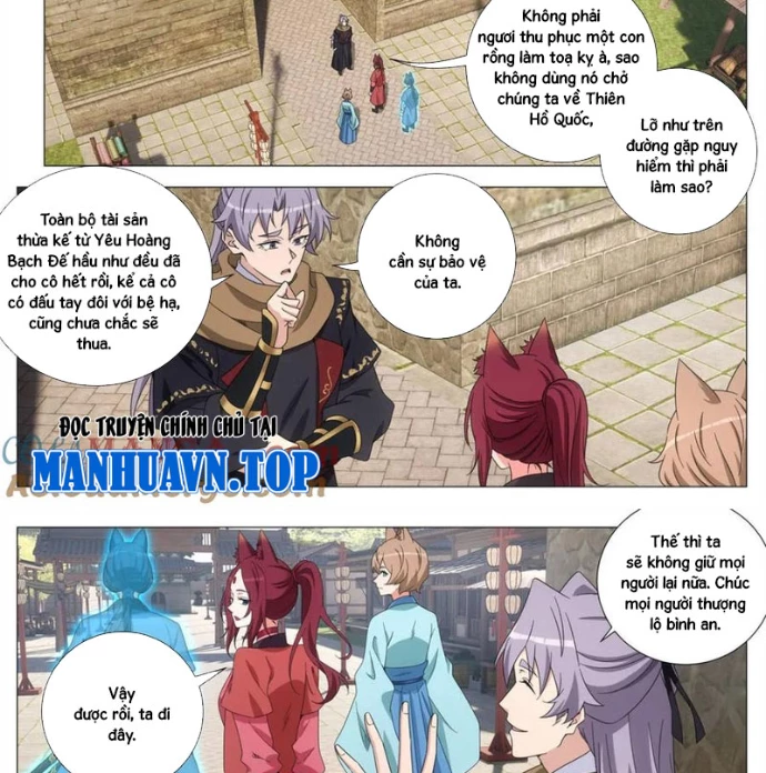 Đại Chu Tiên Lại Chapter 395 - 5