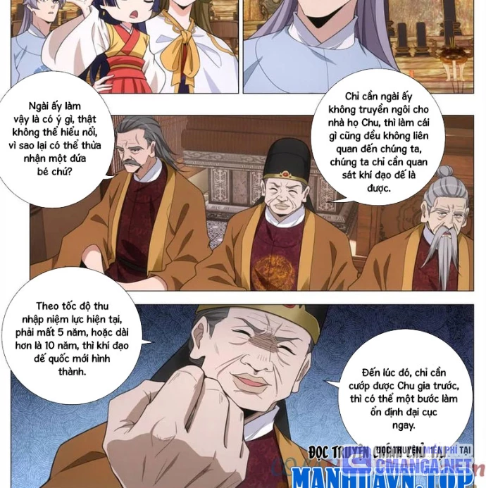 Đại Chu Tiên Lại Chapter 395 - 12