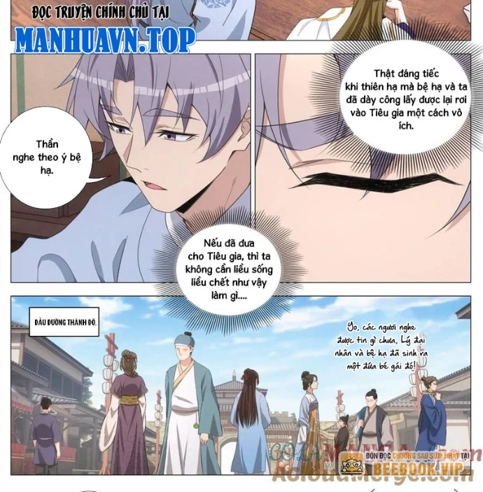 Đại Chu Tiên Lại Chapter 395 - 15