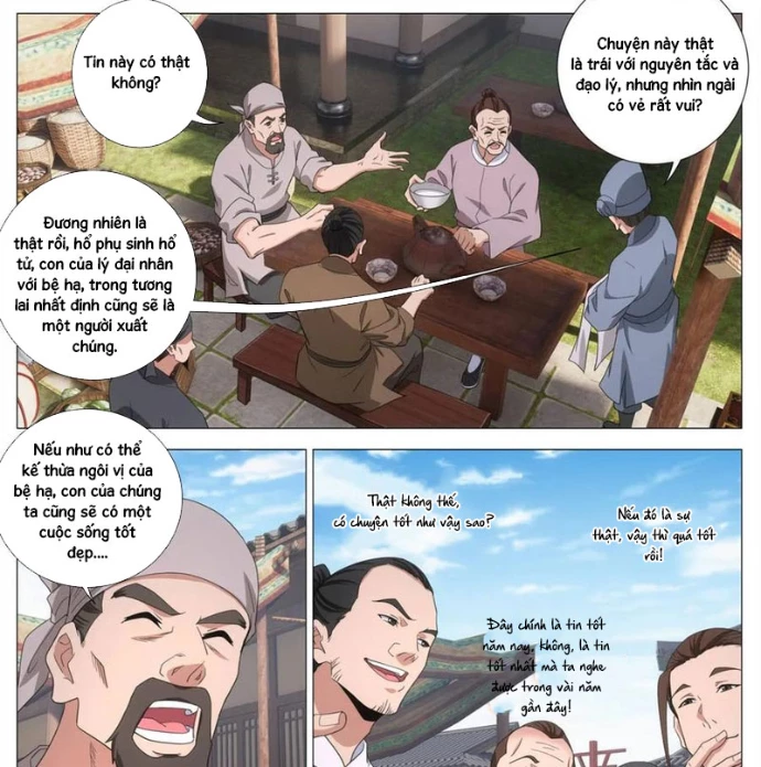 Đại Chu Tiên Lại Chapter 395 - 16