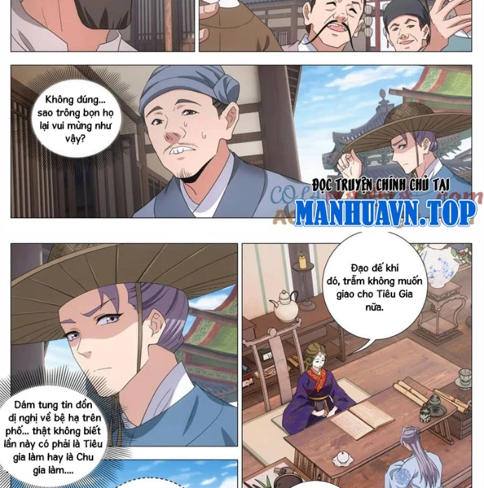 Đại Chu Tiên Lại Chapter 395 - 17