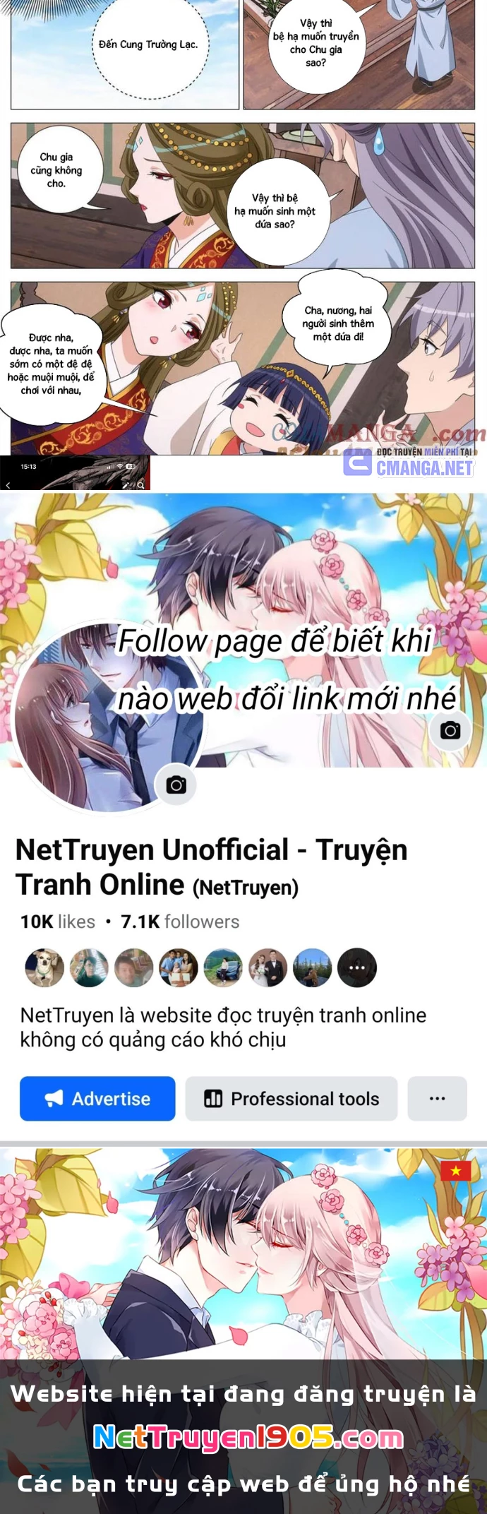 Đại Chu Tiên Lại Chapter 395 - 18