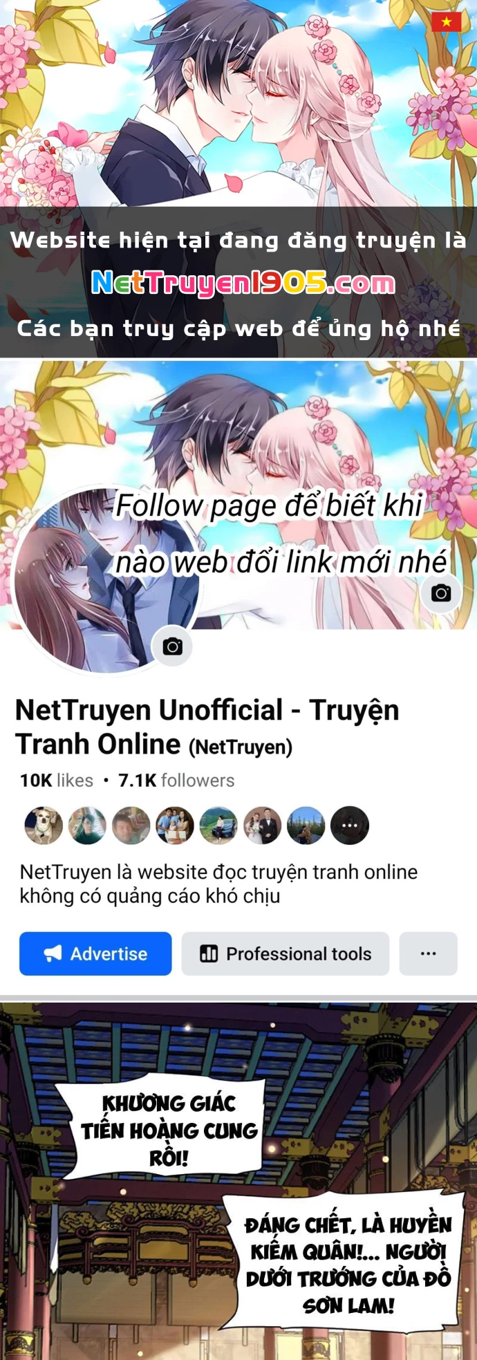 Bói Toán Mà Thôi, Cửu Vĩ Yêu Đế Sao Lại Thành Nương Tử Ta?! Chapter 82 - 1
