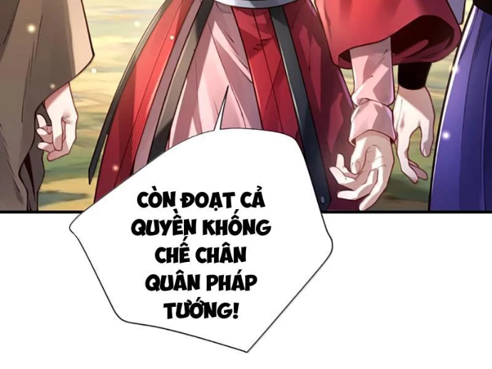 Bói Toán Mà Thôi, Cửu Vĩ Yêu Đế Sao Lại Thành Nương Tử Ta?! Chapter 82 - 14
