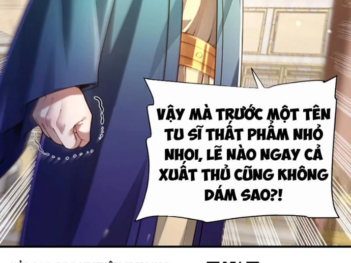 Bói Toán Mà Thôi, Cửu Vĩ Yêu Đế Sao Lại Thành Nương Tử Ta?! Chapter 82 - 19
