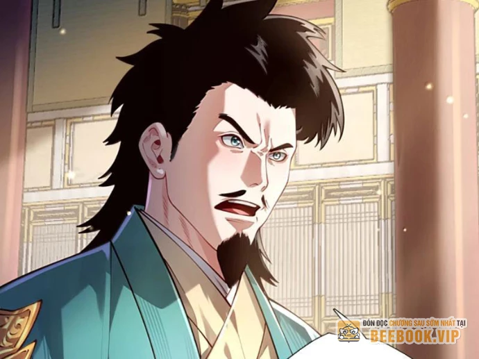 Bói Toán Mà Thôi, Cửu Vĩ Yêu Đế Sao Lại Thành Nương Tử Ta?! Chapter 82 - 21