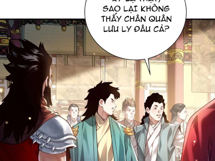 Bói Toán Mà Thôi, Cửu Vĩ Yêu Đế Sao Lại Thành Nương Tử Ta?! Chapter 82 - 23
