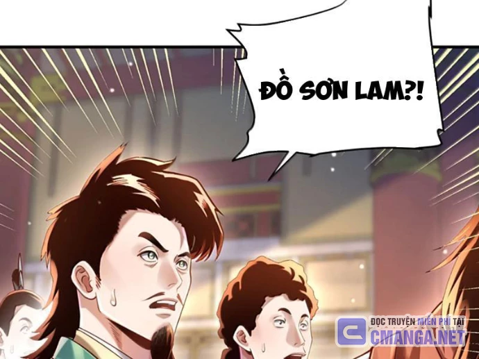 Bói Toán Mà Thôi, Cửu Vĩ Yêu Đế Sao Lại Thành Nương Tử Ta?! Chapter 82 - 30
