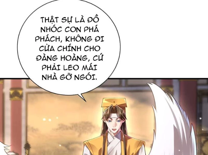 Bói Toán Mà Thôi, Cửu Vĩ Yêu Đế Sao Lại Thành Nương Tử Ta?! Chapter 82 - 43