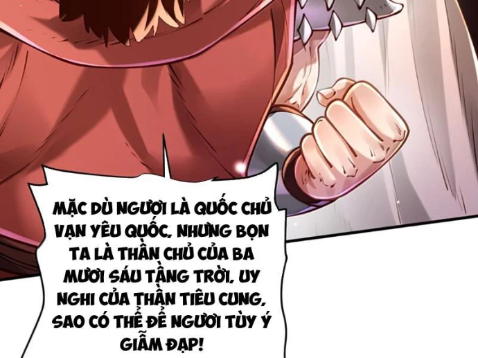 Bói Toán Mà Thôi, Cửu Vĩ Yêu Đế Sao Lại Thành Nương Tử Ta?! Chapter 82 - 58