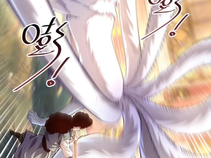 Bói Toán Mà Thôi, Cửu Vĩ Yêu Đế Sao Lại Thành Nương Tử Ta?! Chapter 82 - 65
