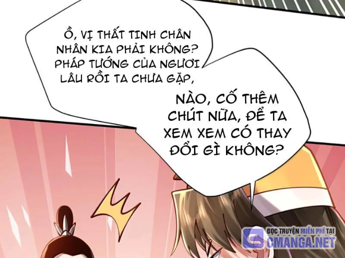 Bói Toán Mà Thôi, Cửu Vĩ Yêu Đế Sao Lại Thành Nương Tử Ta?! Chapter 82 - 69