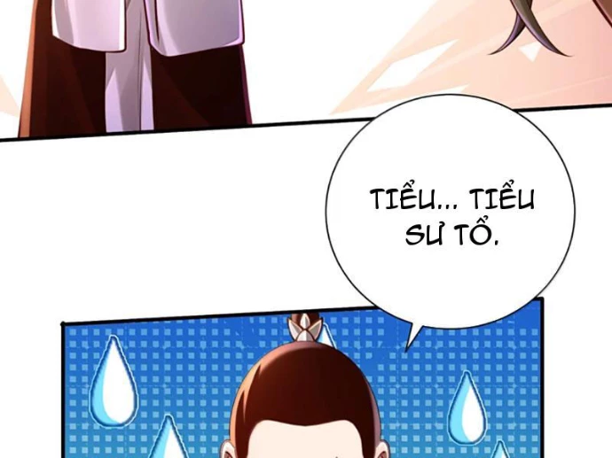 Bói Toán Mà Thôi, Cửu Vĩ Yêu Đế Sao Lại Thành Nương Tử Ta?! Chapter 82 - 71