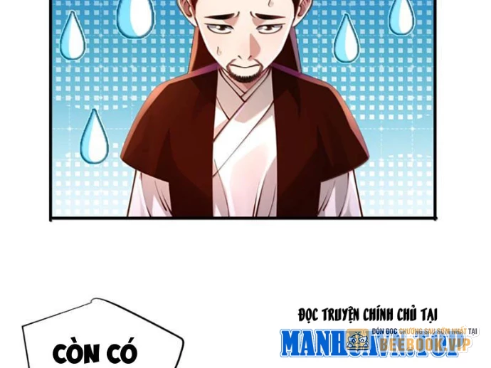 Bói Toán Mà Thôi, Cửu Vĩ Yêu Đế Sao Lại Thành Nương Tử Ta?! Chapter 82 - 72