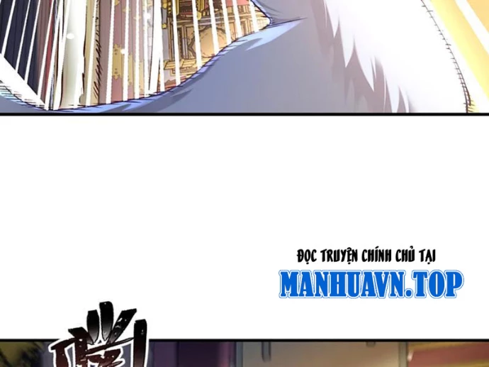 Bói Toán Mà Thôi, Cửu Vĩ Yêu Đế Sao Lại Thành Nương Tử Ta?! Chapter 82 - 79