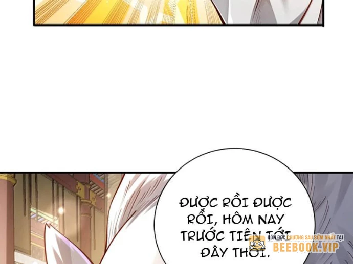 Bói Toán Mà Thôi, Cửu Vĩ Yêu Đế Sao Lại Thành Nương Tử Ta?! Chapter 82 - 84