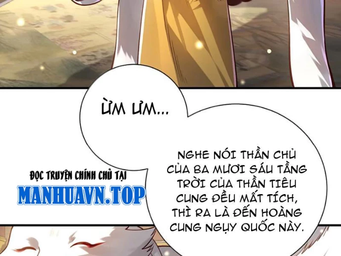 Bói Toán Mà Thôi, Cửu Vĩ Yêu Đế Sao Lại Thành Nương Tử Ta?! Chapter 82 - 86