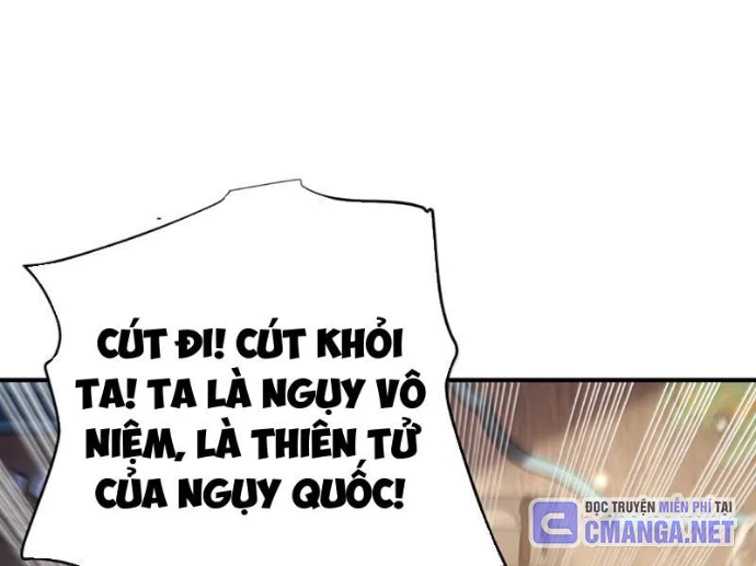 Bói Toán Mà Thôi, Cửu Vĩ Yêu Đế Sao Lại Thành Nương Tử Ta?! Chapter 82 - 102