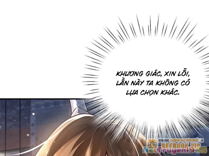 Bói Toán Mà Thôi, Cửu Vĩ Yêu Đế Sao Lại Thành Nương Tử Ta?! Chapter 82 - 117