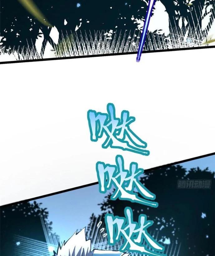 Ta Thật Không Muốn Học Cấm Chú Chapter 128 - 22