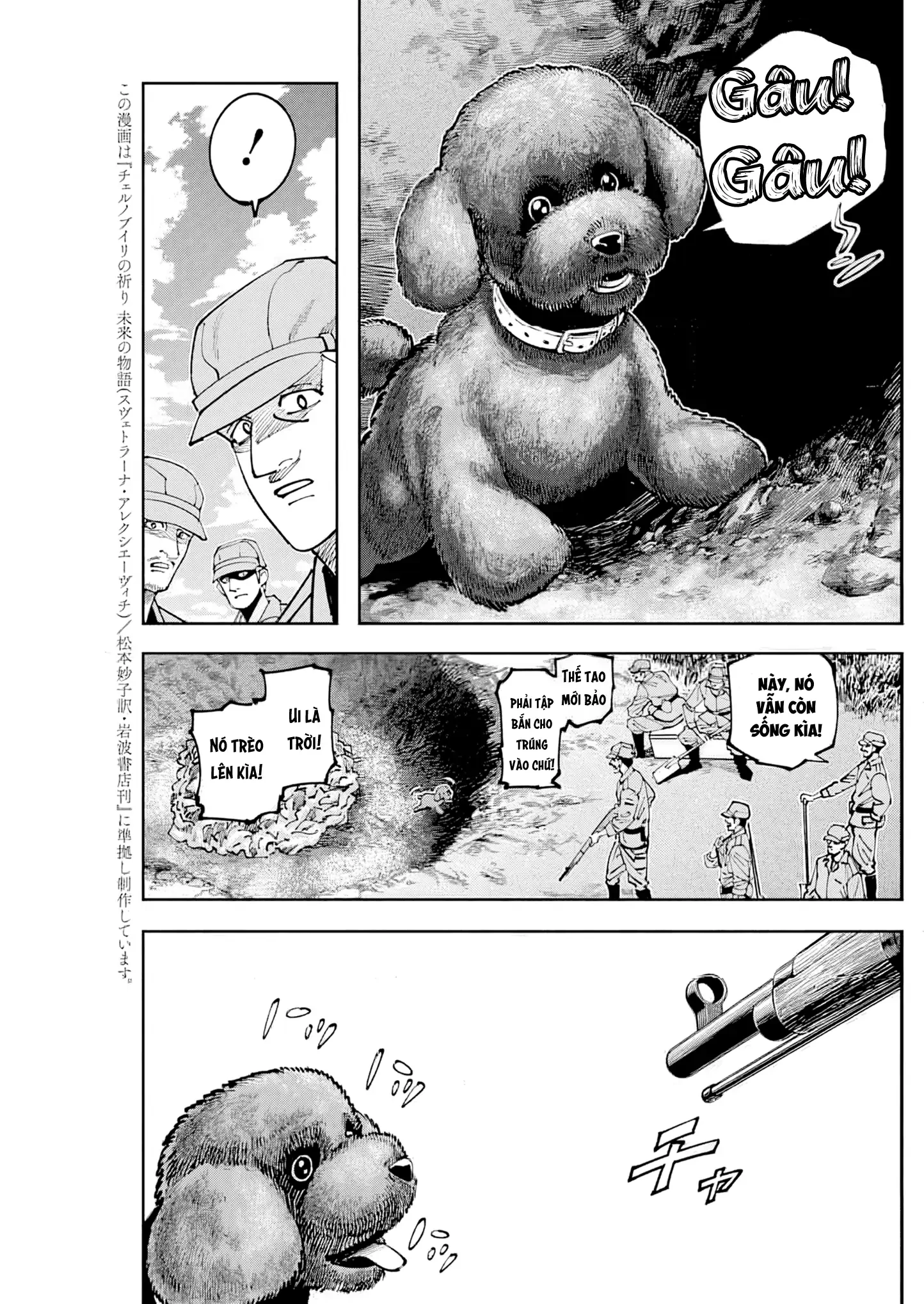 Chernobyl No Inori Chapter 7 - 2