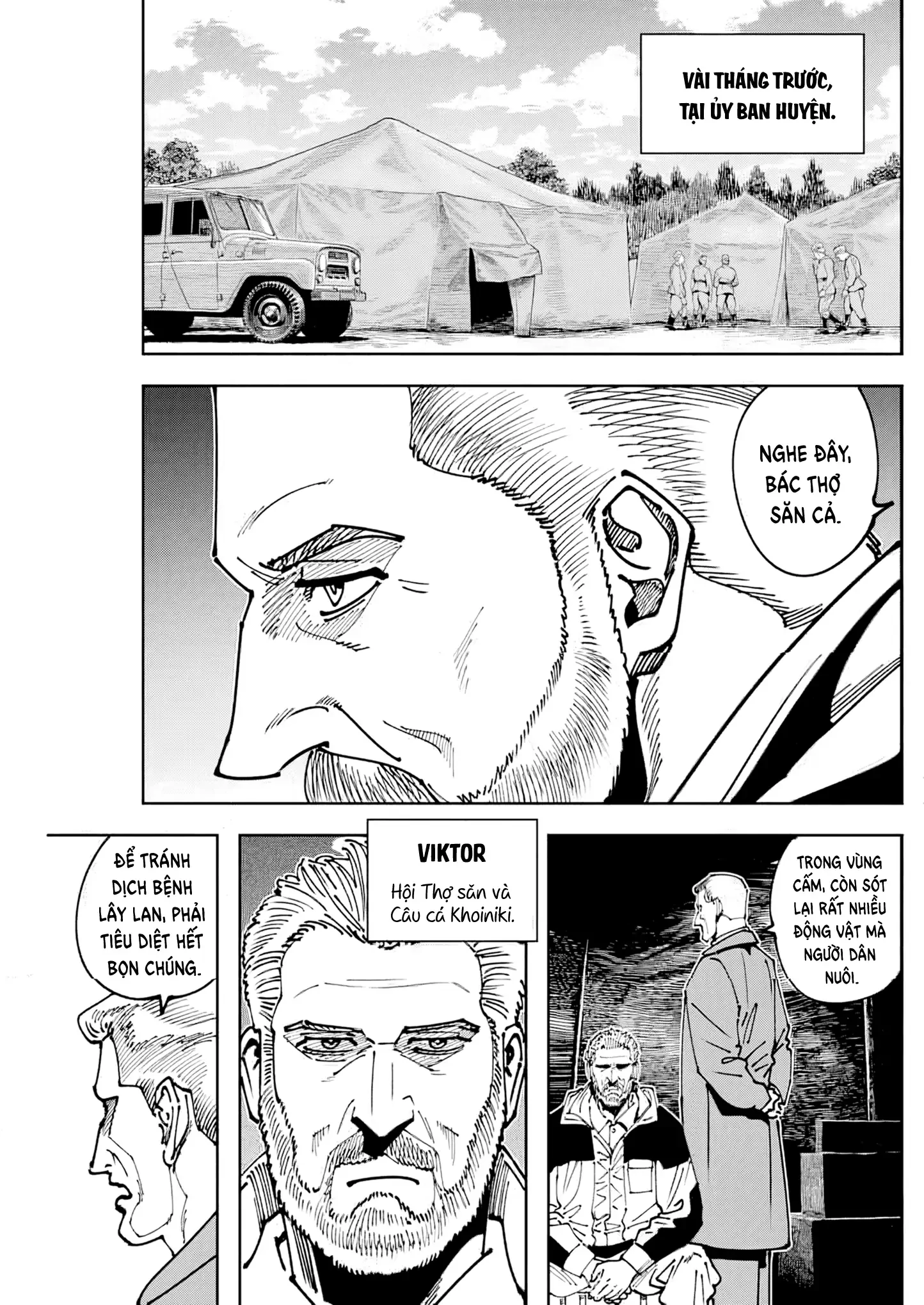 Chernobyl No Inori Chapter 7 - 4