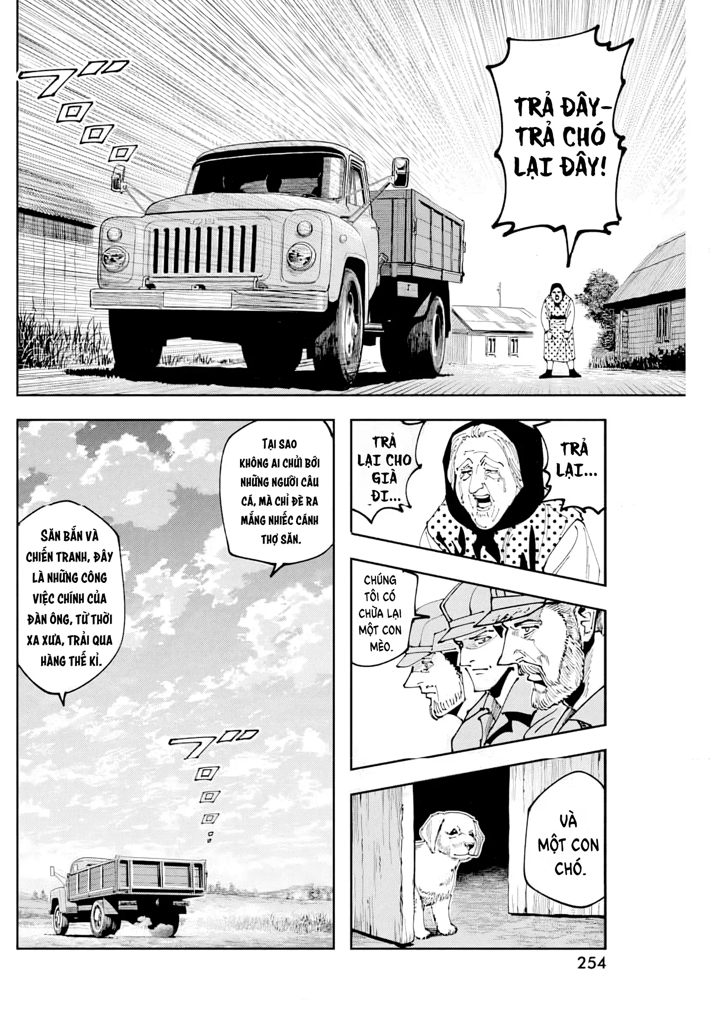 Chernobyl No Inori Chapter 7 - 15