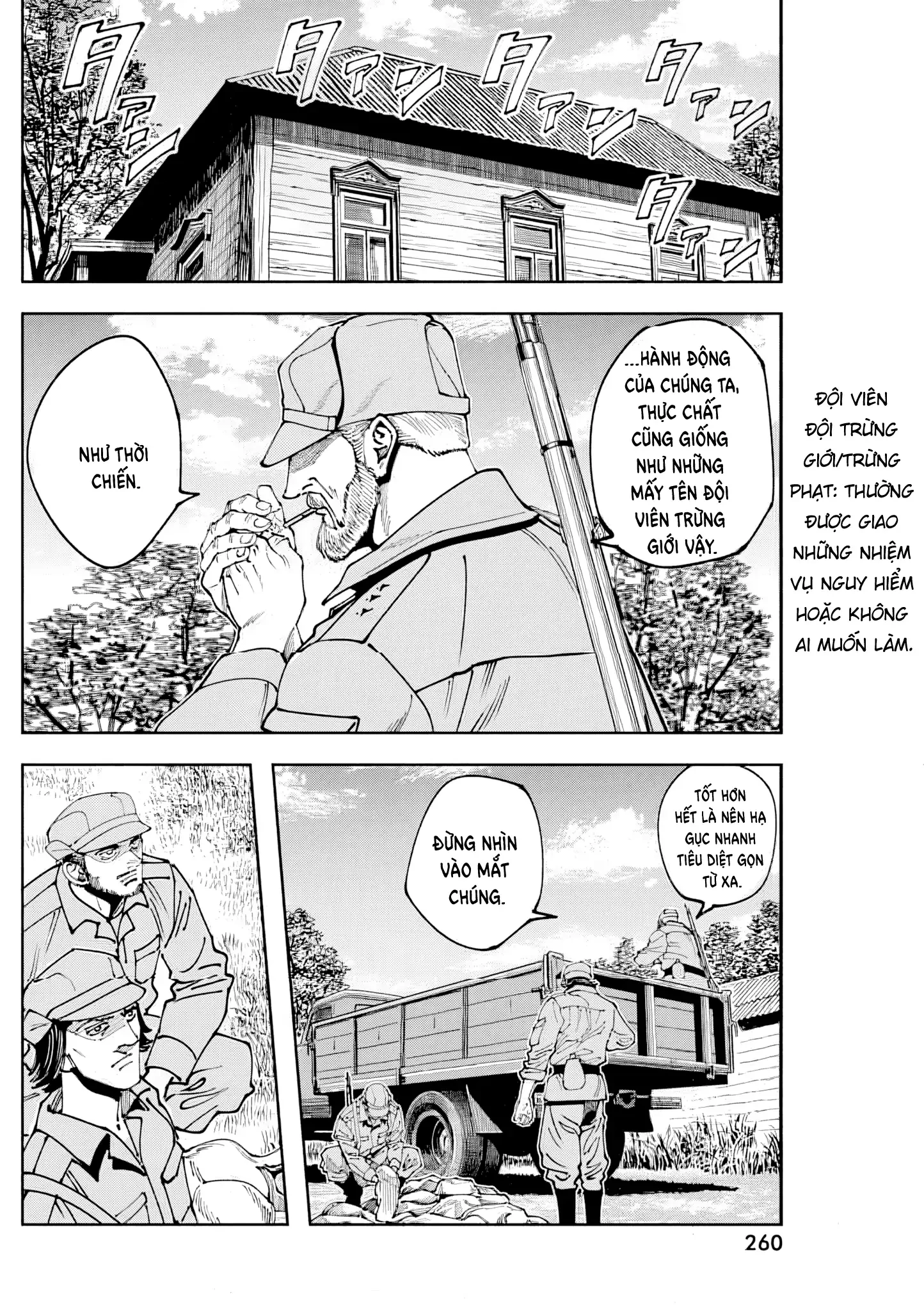 Chernobyl No Inori Chapter 7 - 21