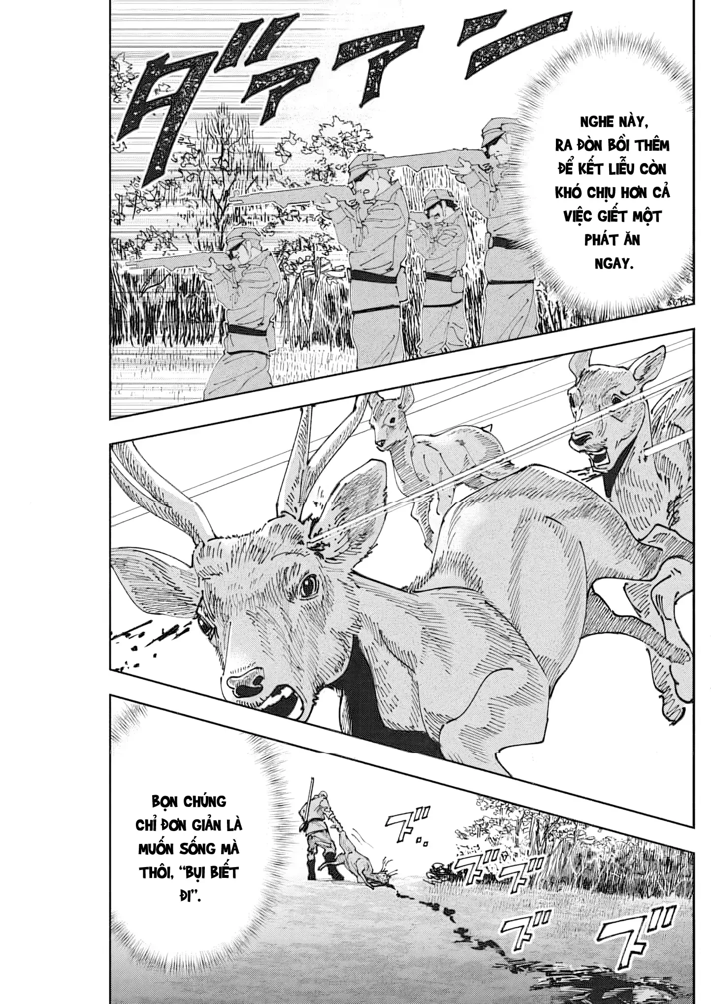 Chernobyl No Inori Chapter 7 - 24