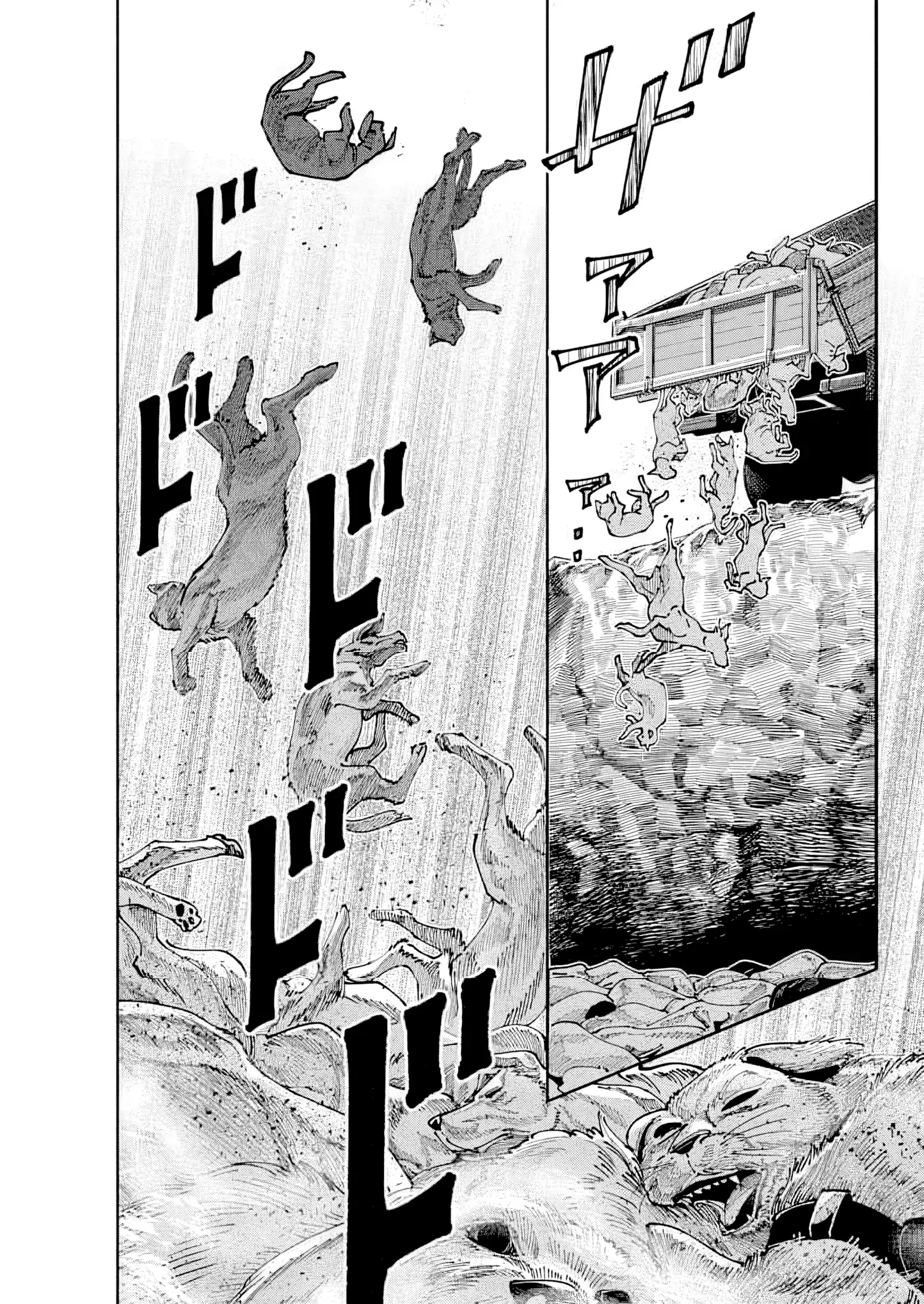 Chernobyl No Inori Chapter 7 - 26