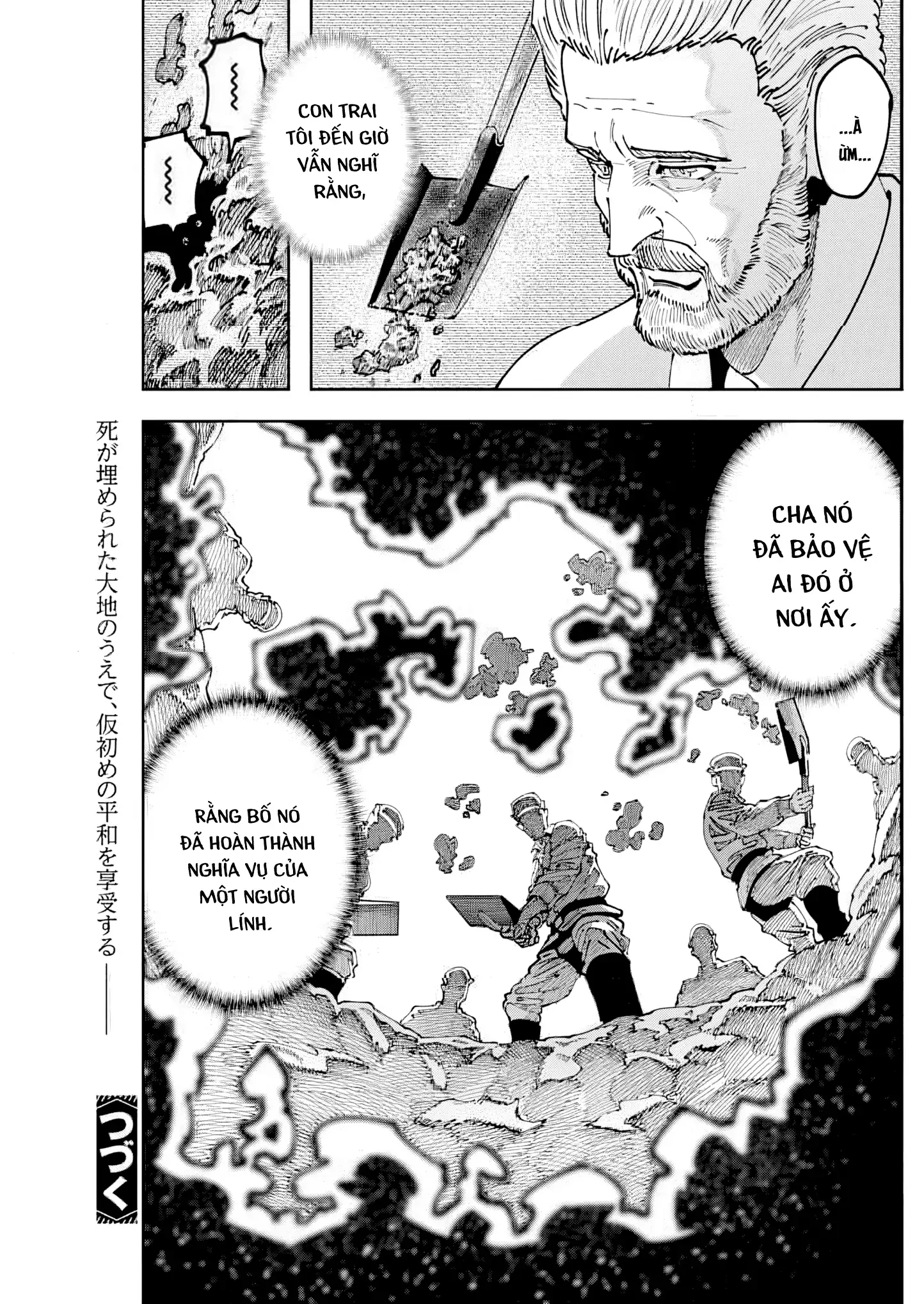 Chernobyl No Inori Chapter 7 - 32