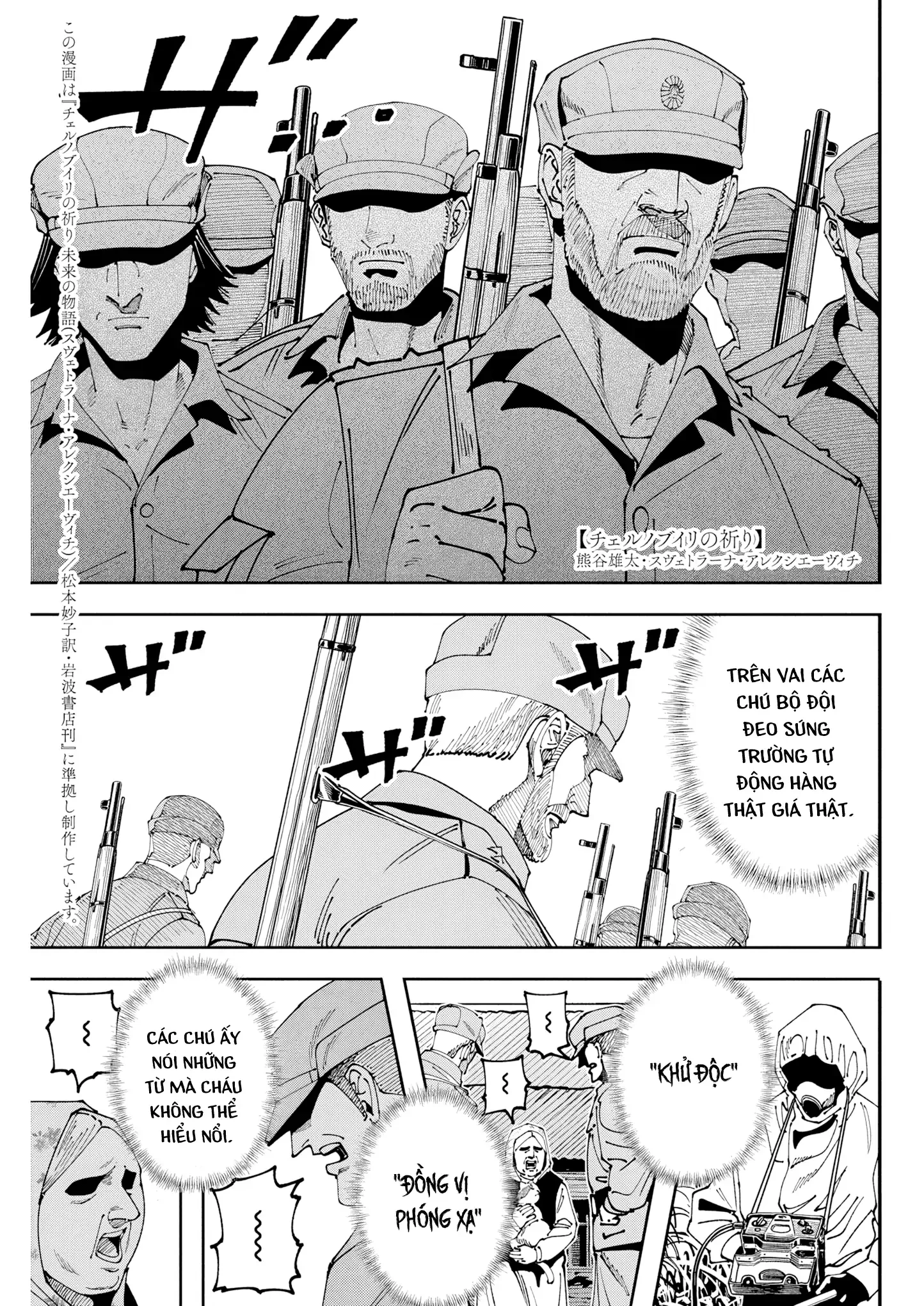 Lời nguyện cầu từ Chernobyl Chapter 8 - 2