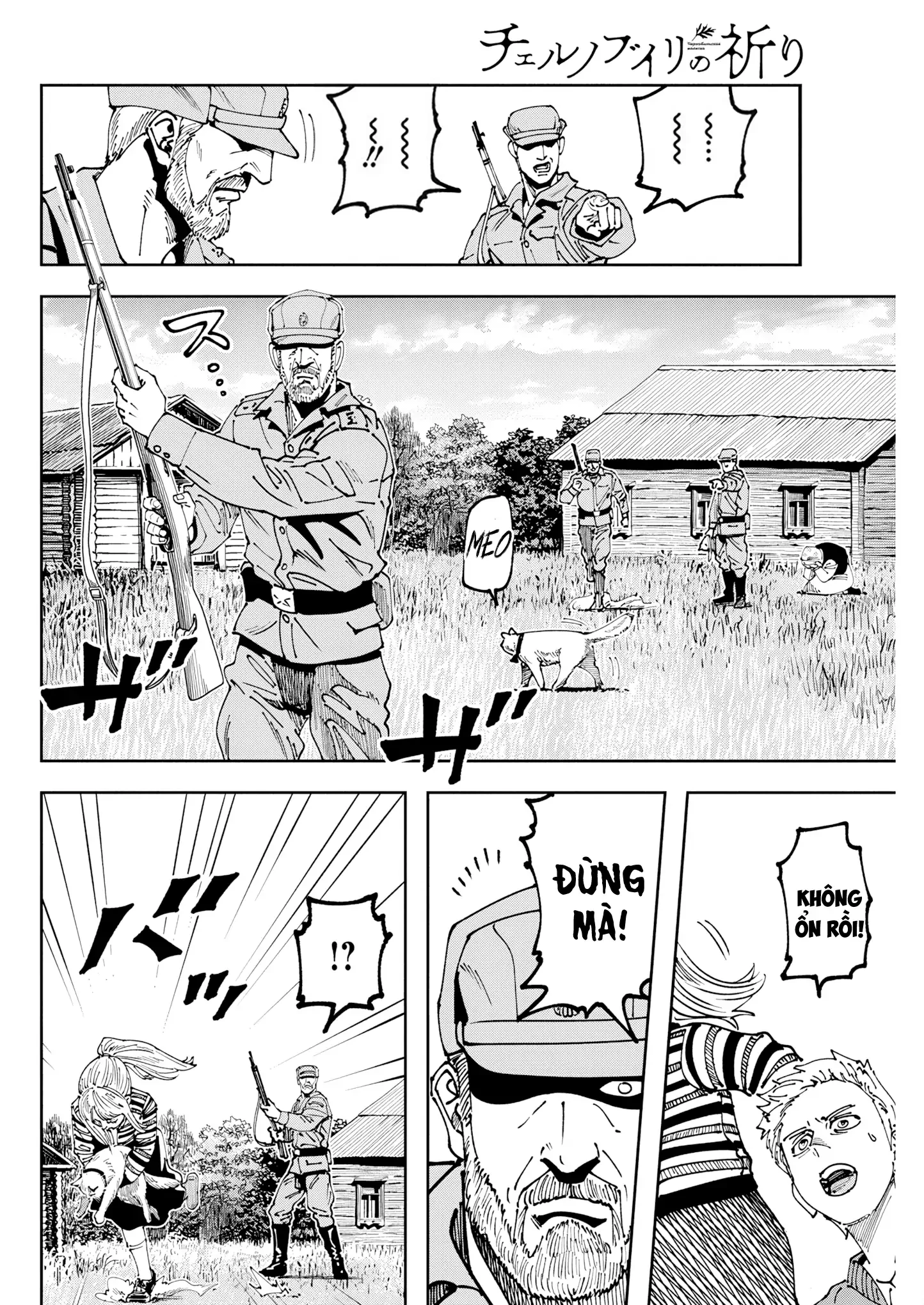 Lời nguyện cầu từ Chernobyl Chapter 8 - 5