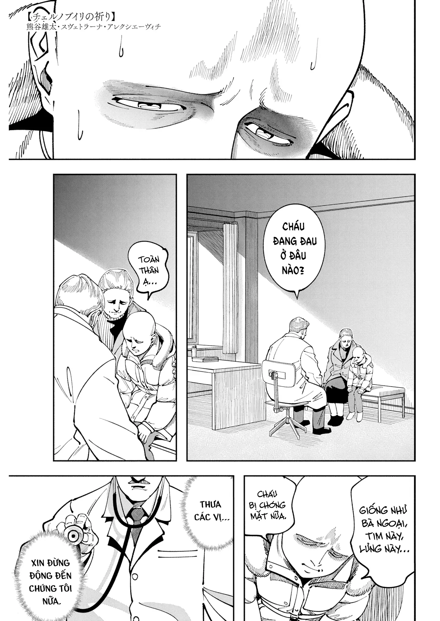 Lời nguyện cầu từ Chernobyl Chapter 9 - 2