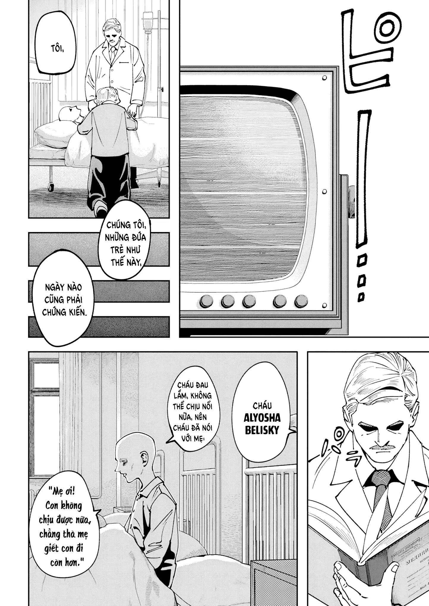 Lời nguyện cầu từ Chernobyl Chapter 9 - 17