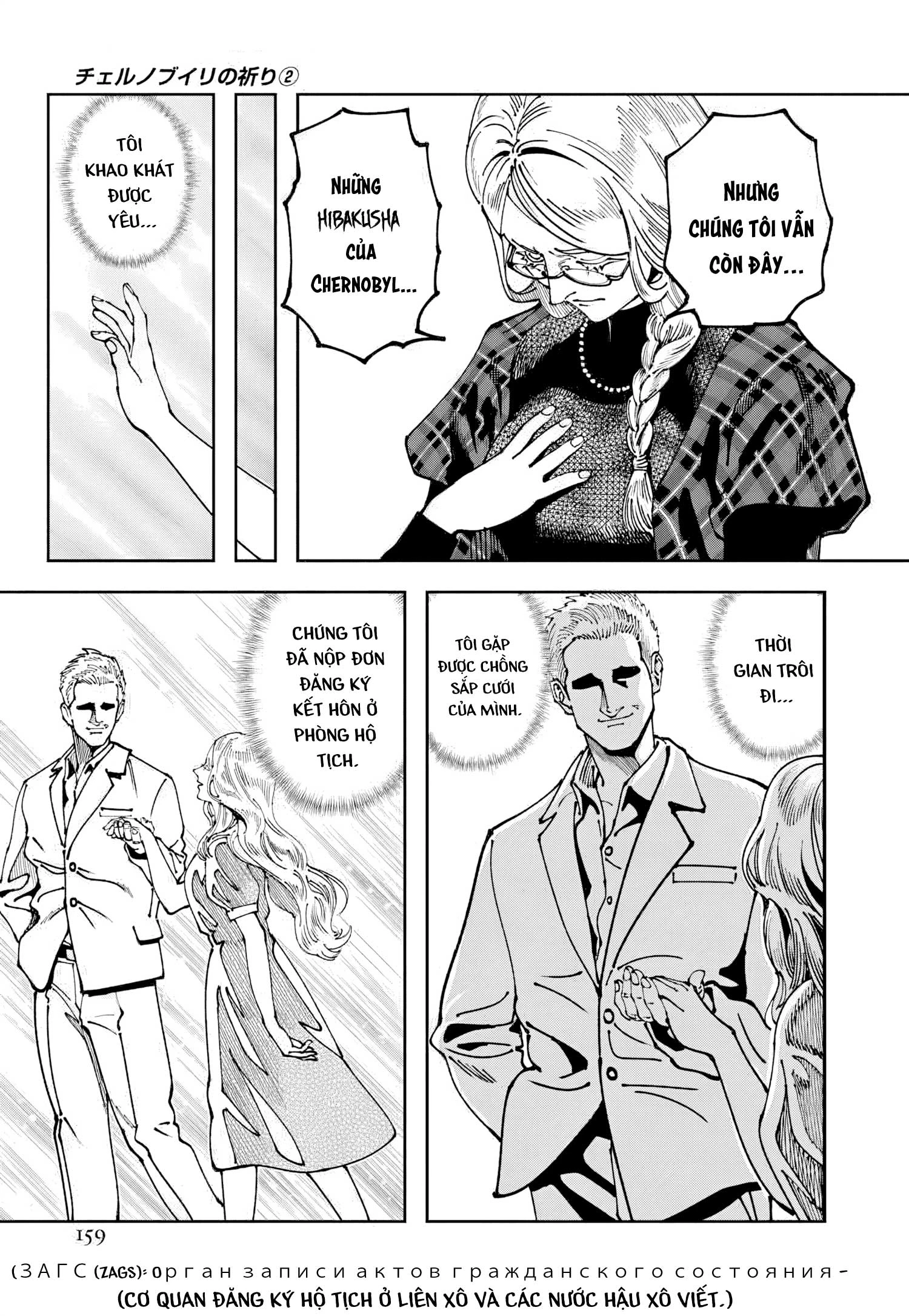 Lời nguyện cầu từ Chernobyl Chapter 11 - 14