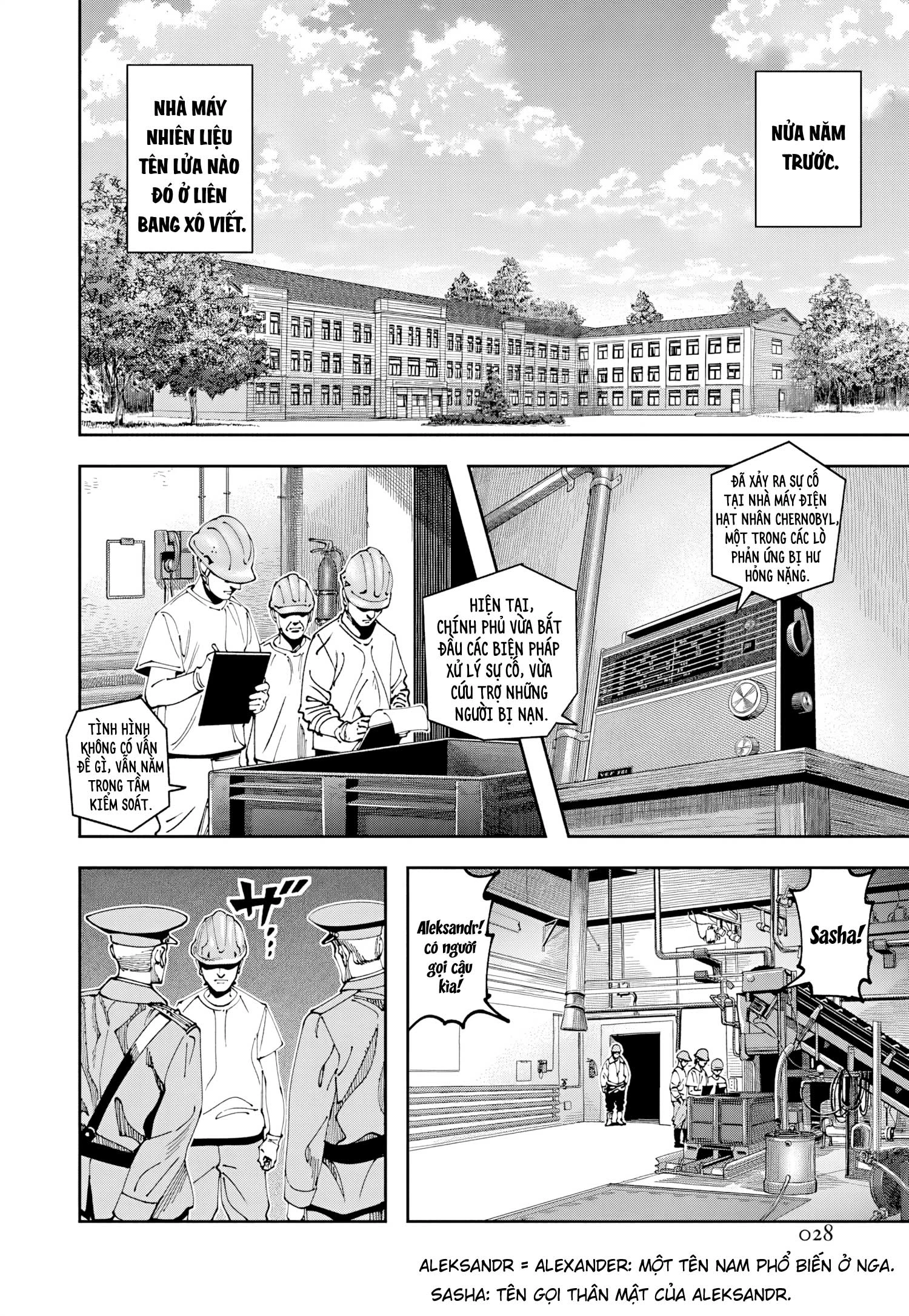 Lời nguyện cầu từ Chernobyl Chapter 13 - 4