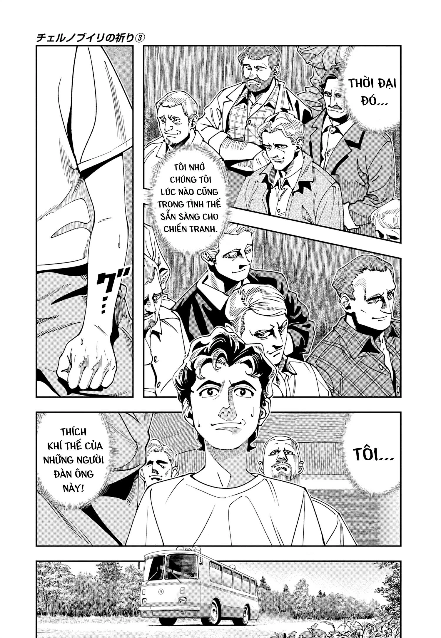 Lời nguyện cầu từ Chernobyl Chapter 13 - 9