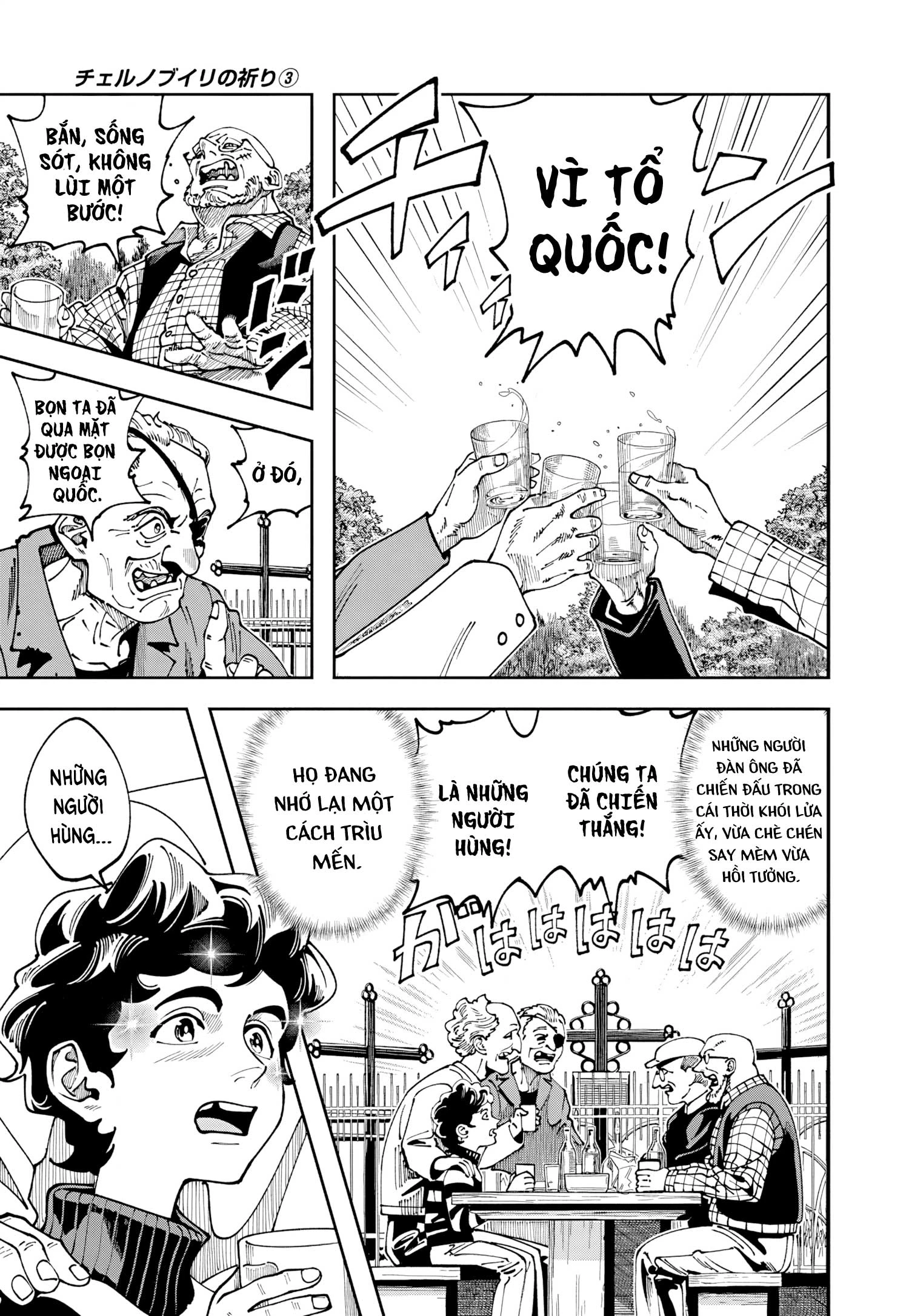 Lời nguyện cầu từ Chernobyl Chapter 13 - 17