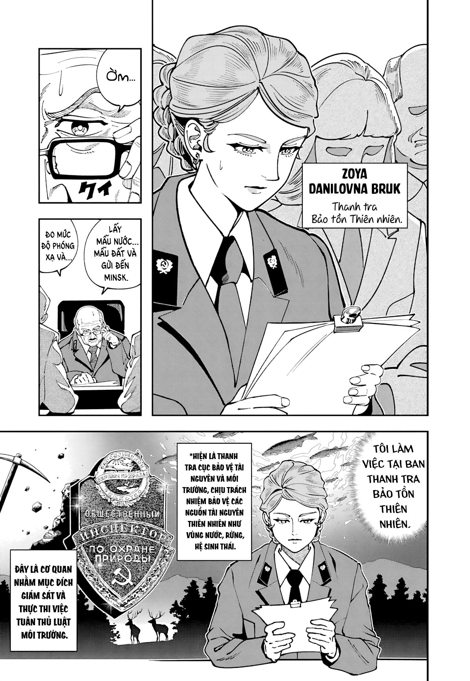 Chernobyl No Inori Chapter 14 - 5