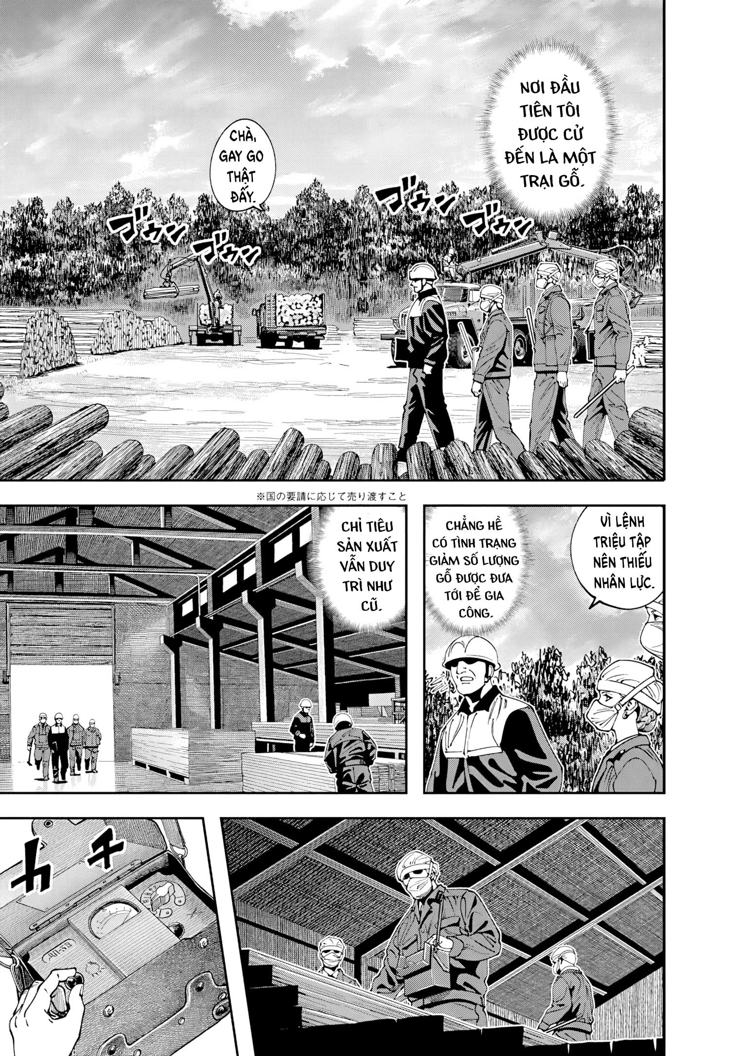 Chernobyl No Inori Chapter 14 - 7