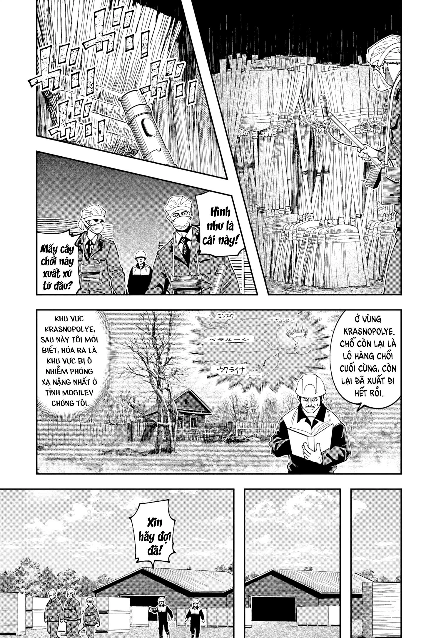 Chernobyl No Inori Chapter 14 - 9