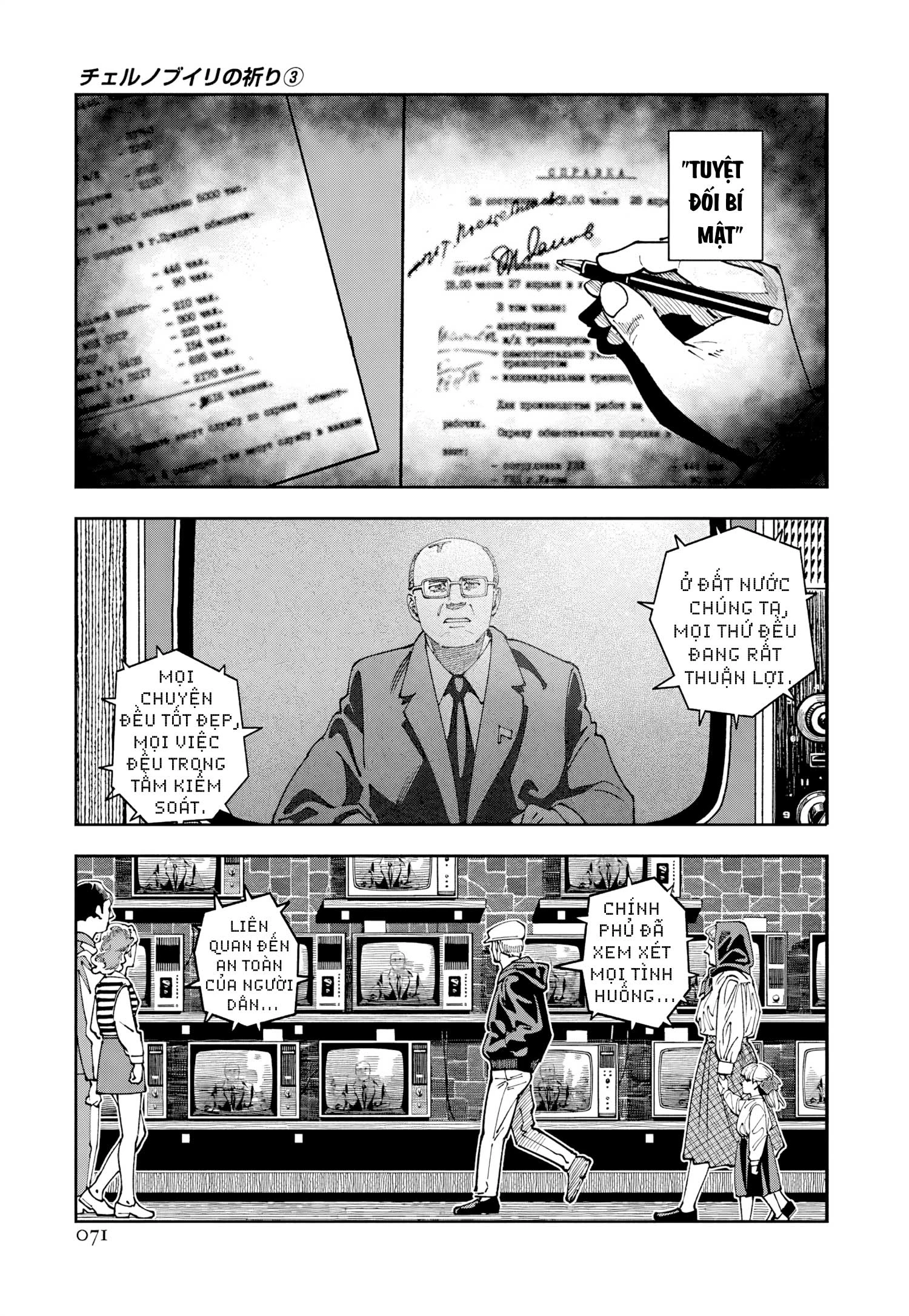 Chernobyl No Inori Chapter 14 - 11