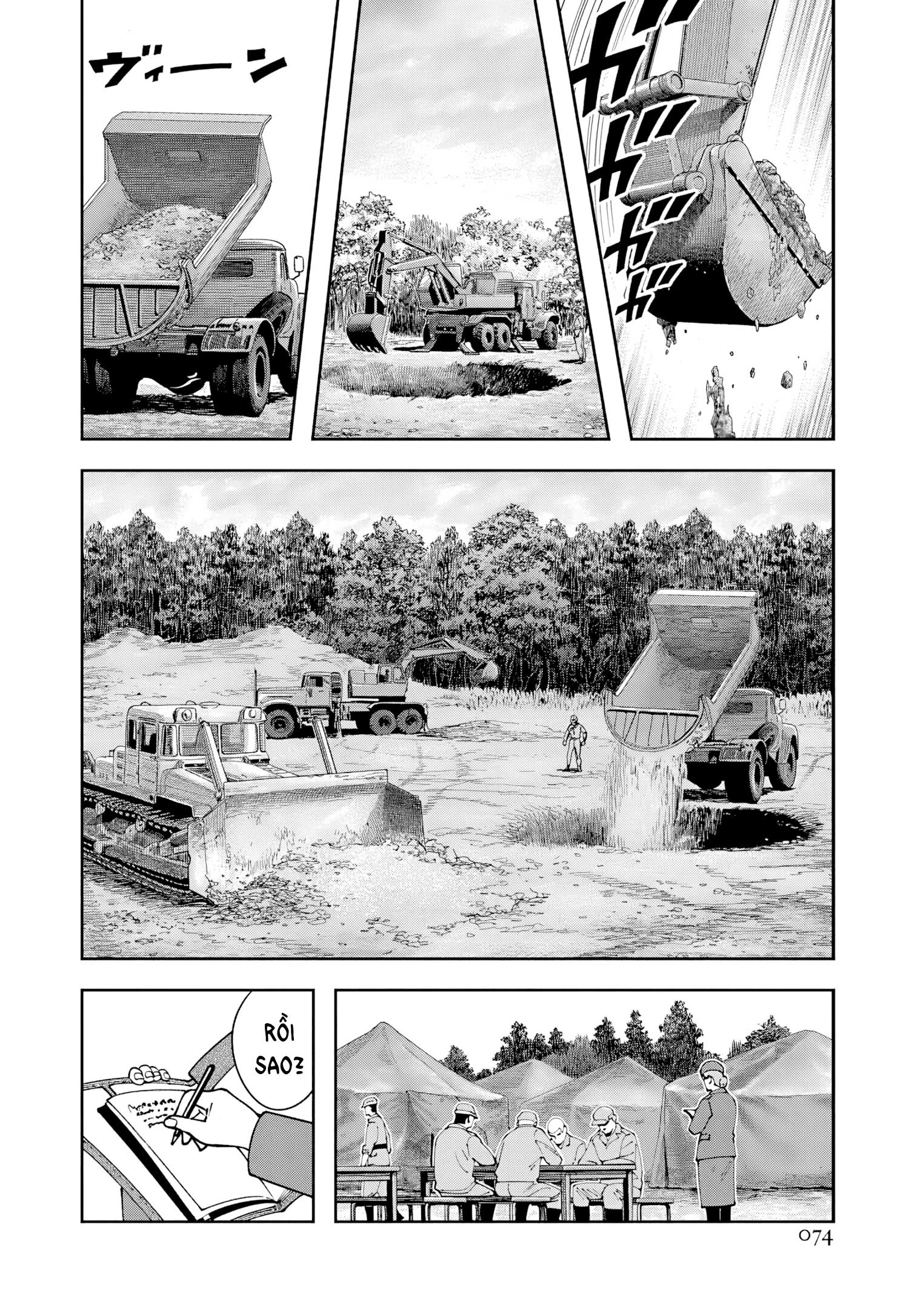Chernobyl No Inori Chapter 14 - 14