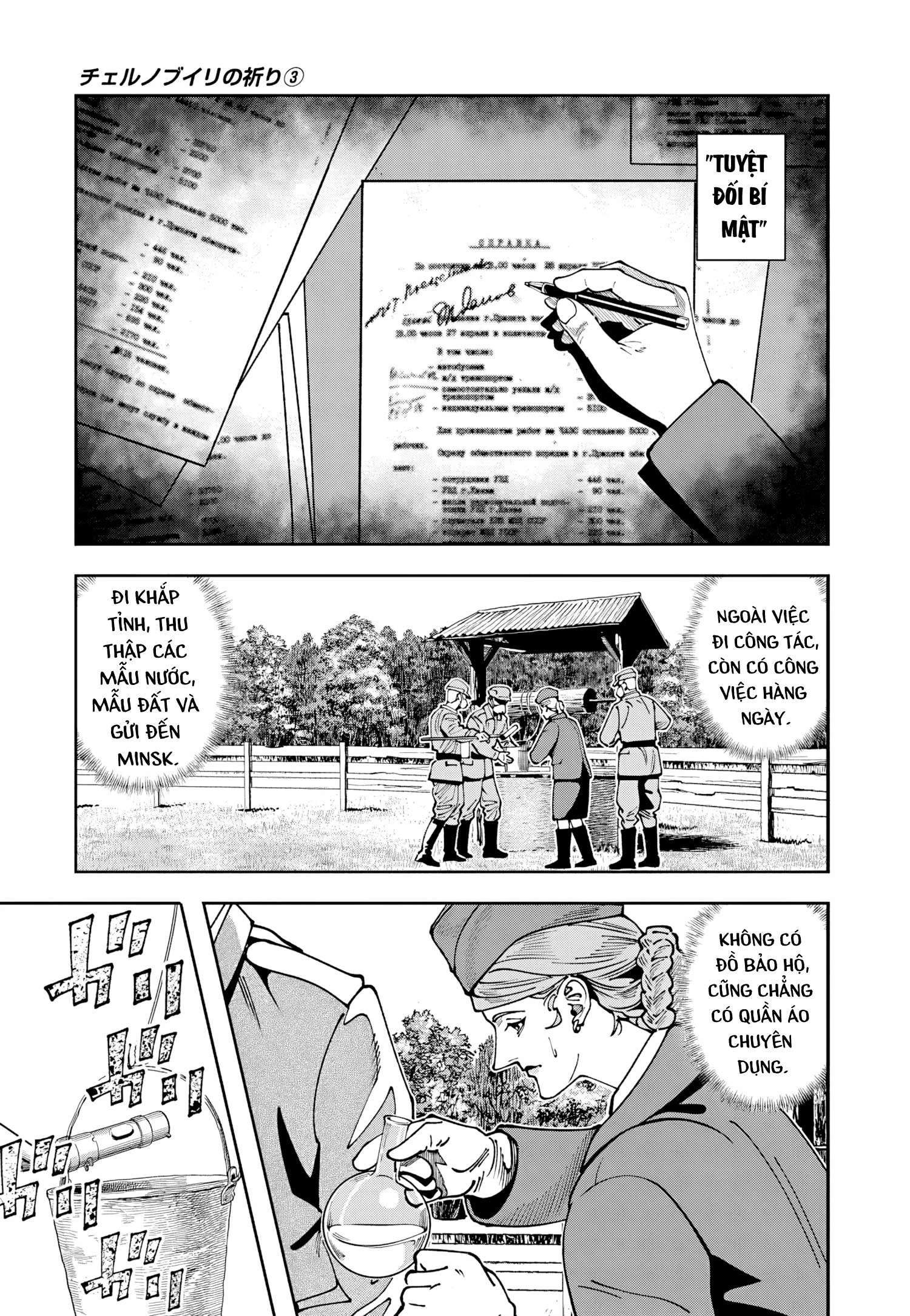 Chernobyl No Inori Chapter 14 - 17