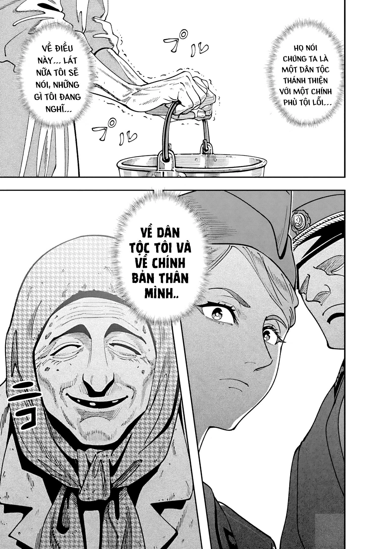 Chernobyl No Inori Chapter 14 - 27