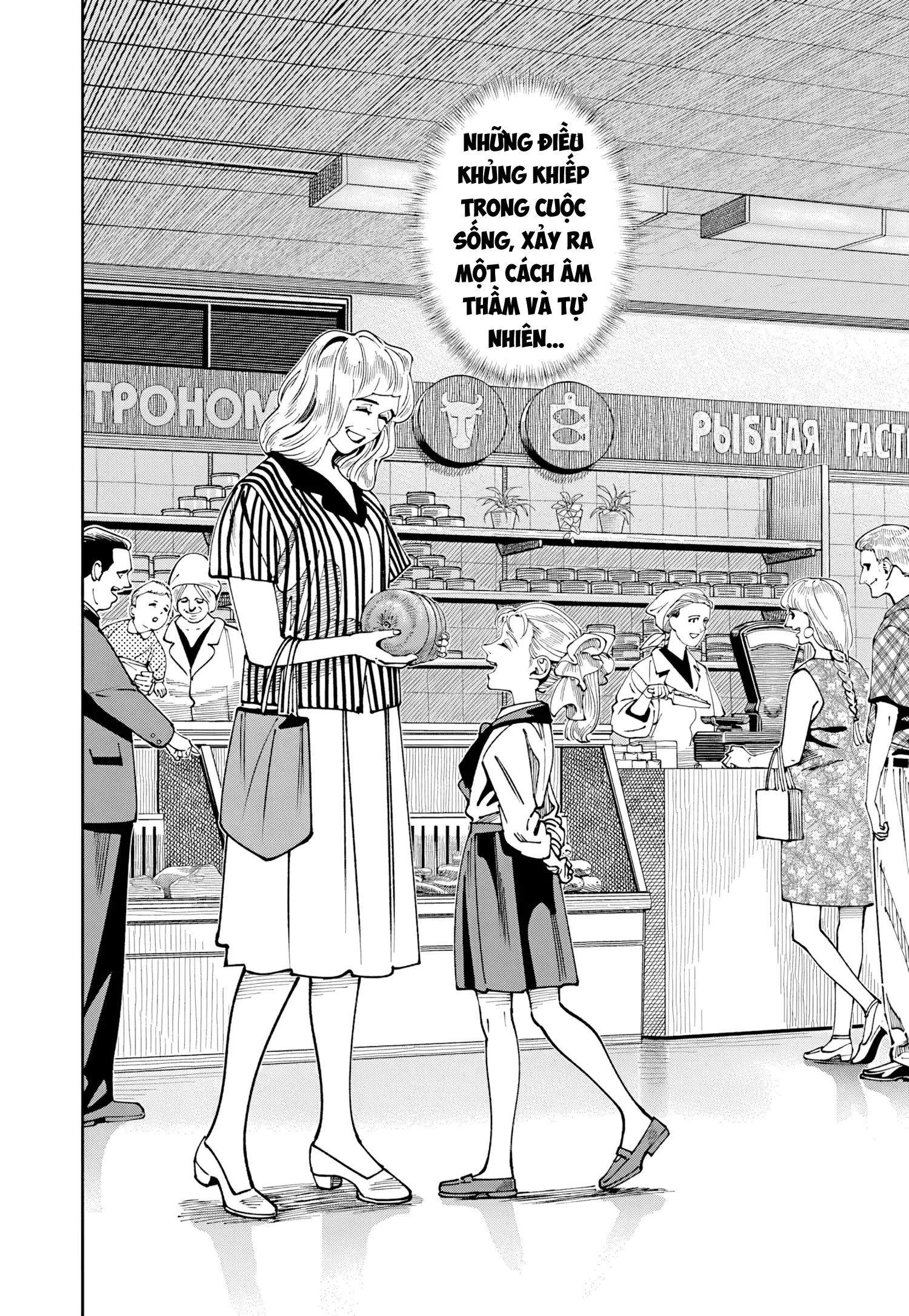 Lời nguyện cầu từ Chernobyl Chapter 15 - 23